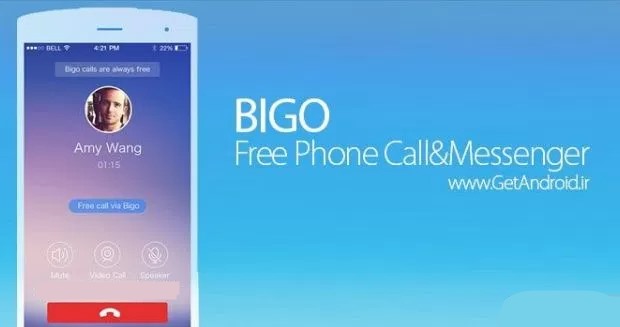 Aplicaciones gratuitas para llamar a teléfonos móviles/líneas telefónicas en la India