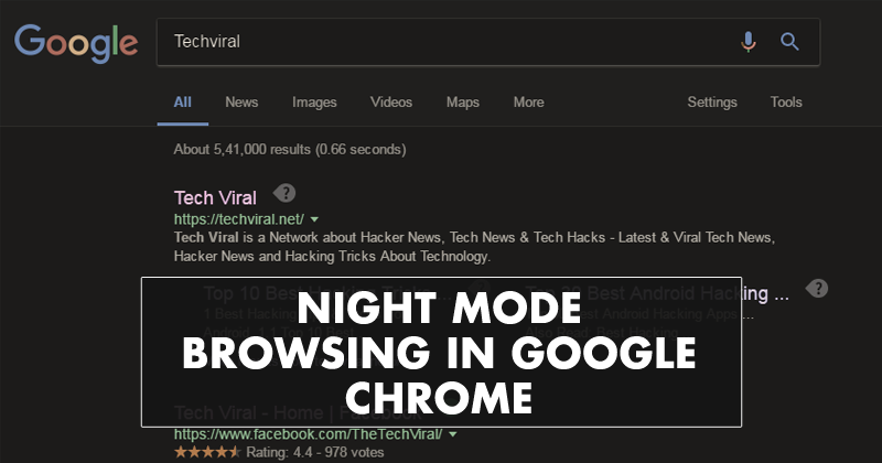 Cómo utilizar la navegación en modo nocturno en Google Chrome