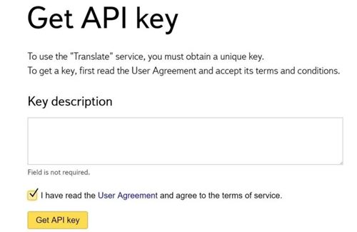 Cómo traducir automáticamente cualquier aplicación de Android a cualquier idioma