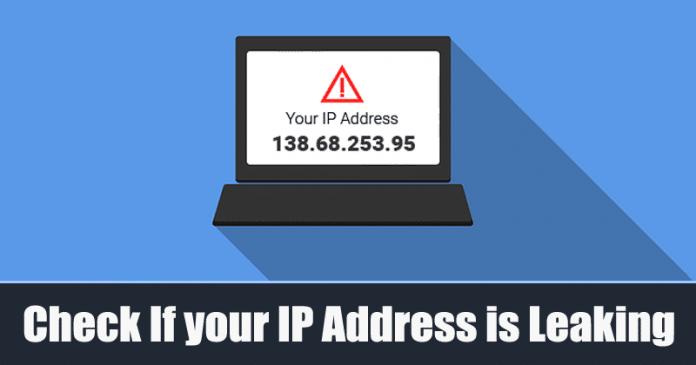 Cómo comprobar si su VPN está filtrando su dirección IP