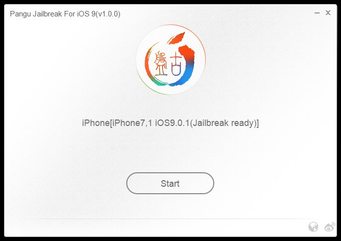Cómo romper la cárcel iOS 9.0 - iOS 9.0.2 Usando Pangu 9